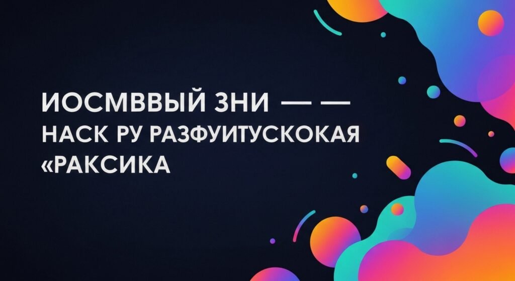 넥스트게임즈파워볼 긴급 속보 — 전용 놀이터 기능 강화로 실사용 후기 폭발