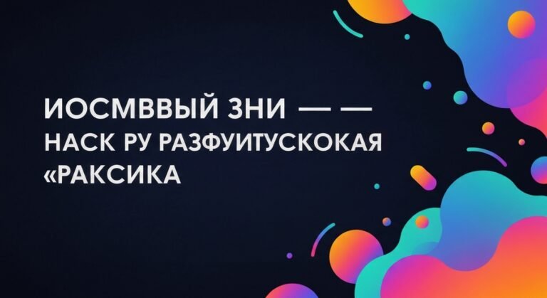 넥스트게임즈파워볼 긴급 속보 — 전용 놀이터 기능 강화로 실사용 후기 폭발